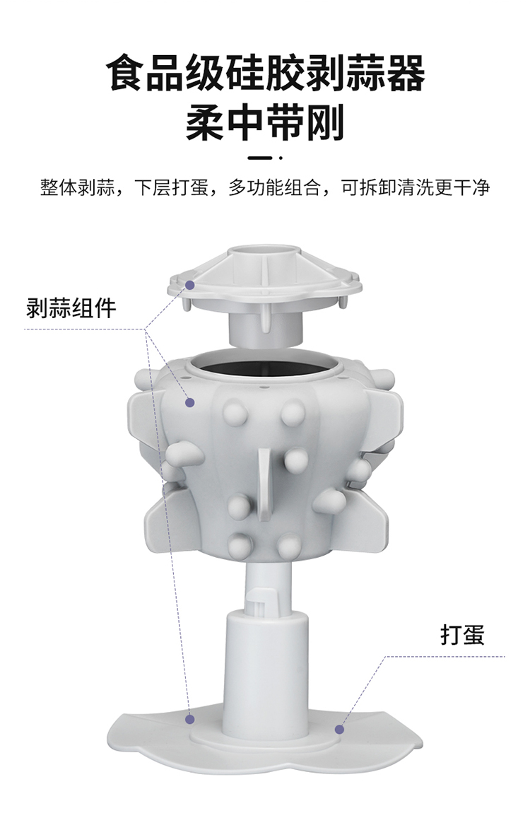 1惠爾普斯絞肉機(jī)詳情_11